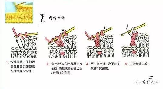 钩针编织的叶子花镂空外搭小外套,开衫爆米花毛衣编织教程完整版