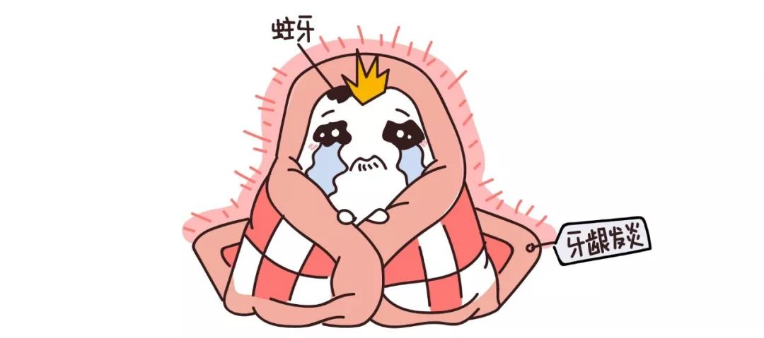 拔智齿注意事项漫画,漫画科普牙科