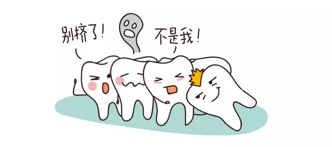 拔智齿注意事项漫画,漫画科普牙科