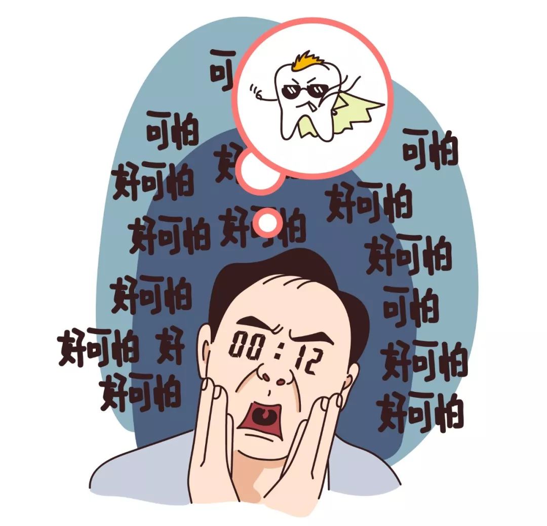 拔智齿注意事项漫画,漫画科普牙科