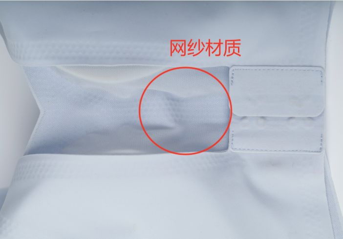 适合夏天的内衣，穿了和没穿一样