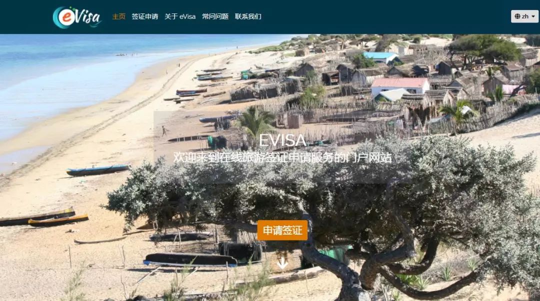 电子签又一国!海景堪比马代,物价却比泰国还低!直飞碾压朋友圈99%好友