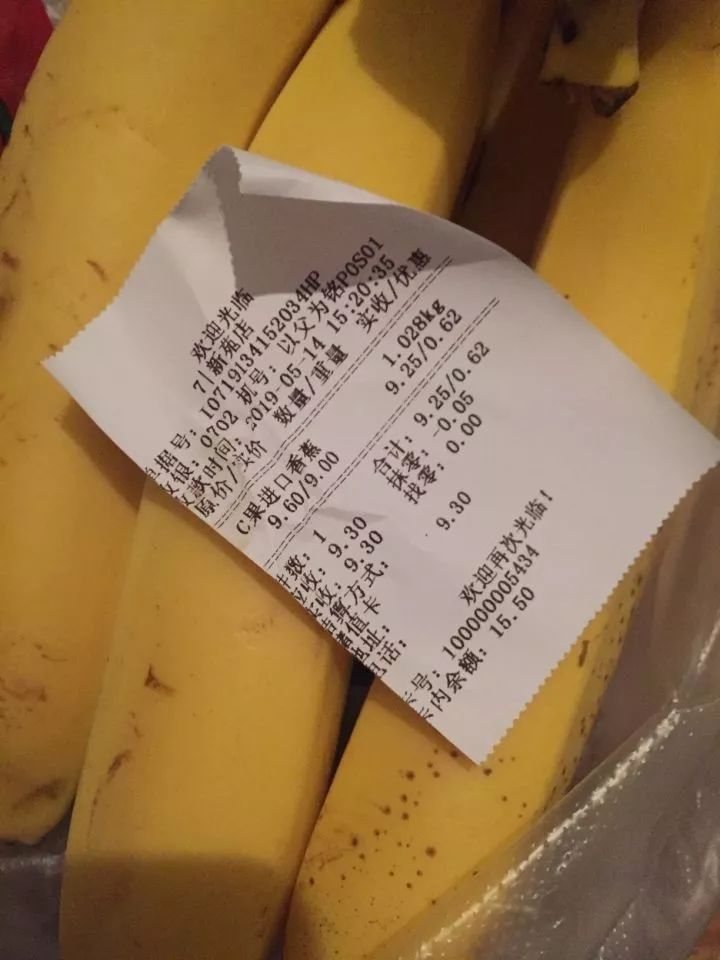 梨子1块钱一个,梨子10元一个