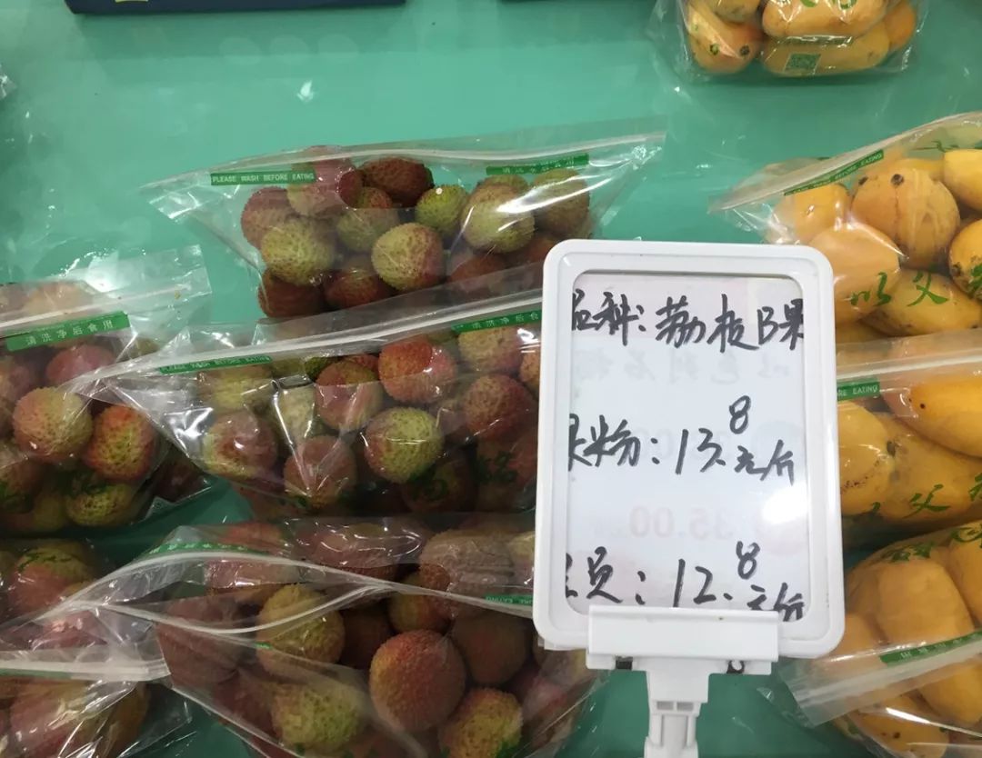 梨子1块钱一个,梨子10元一个