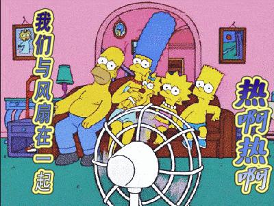 山西被划入“烧烤派”!体感温度40℃以上…还能愉快地过夏天吗?