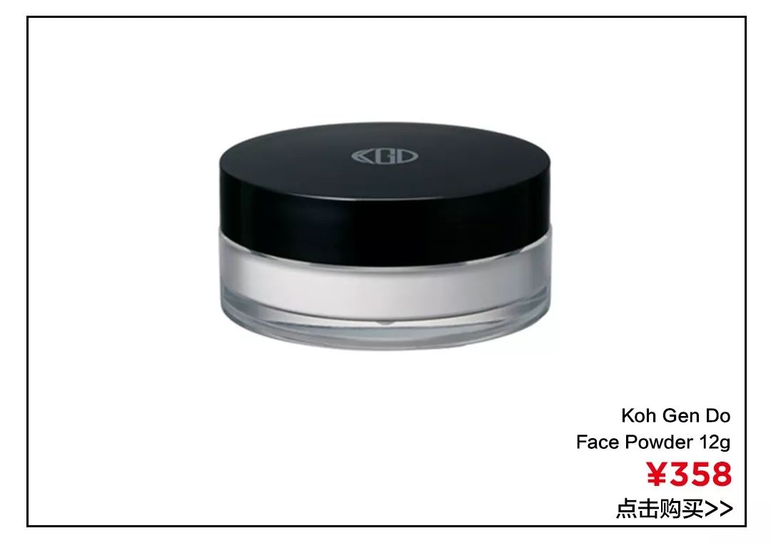 定妆散粉根本用不完,用不完的亮晶晶散粉