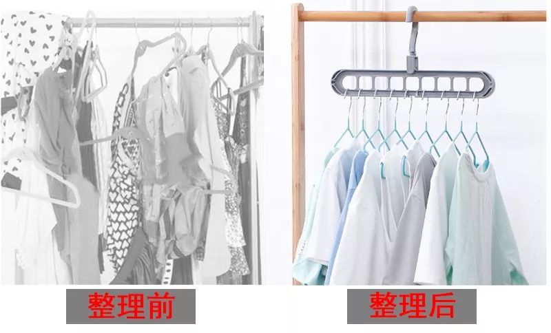 一个衣架的小发明,中国神奇衣架大全