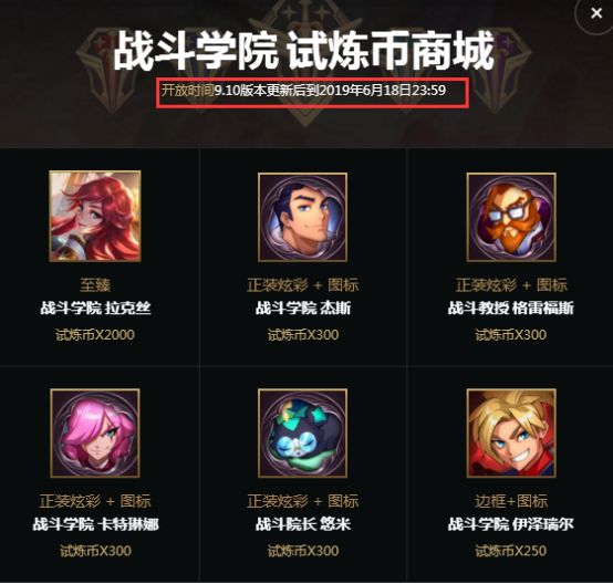 水晶哥加盟rng,水晶哥加盟omg