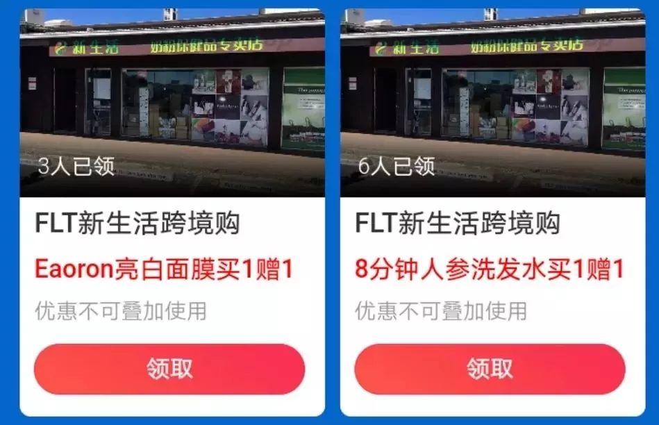 支付宝支付周卡满10元减3元,支付宝天天特价0元下单