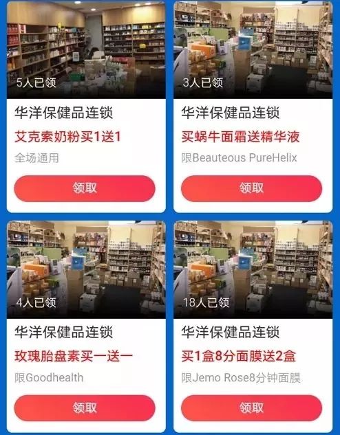 支付宝支付周卡满10元减3元,支付宝天天特价0元下单