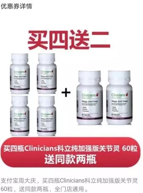 支付宝支付周卡满10元减3元,支付宝天天特价0元下单