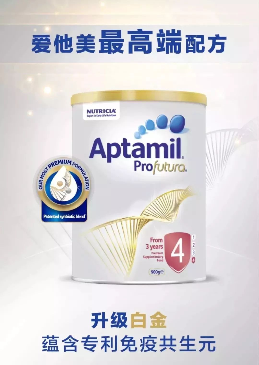 隔壁澳洲上演了被人潮包围的一幕，而这一切和新西兰也息息相关