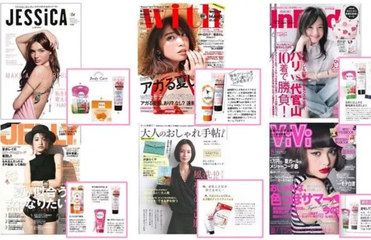 日本最好用脱毛膏,去毛最好的脱毛膏