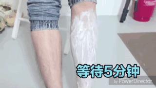 日本最好用脱毛膏,去毛最好的脱毛膏