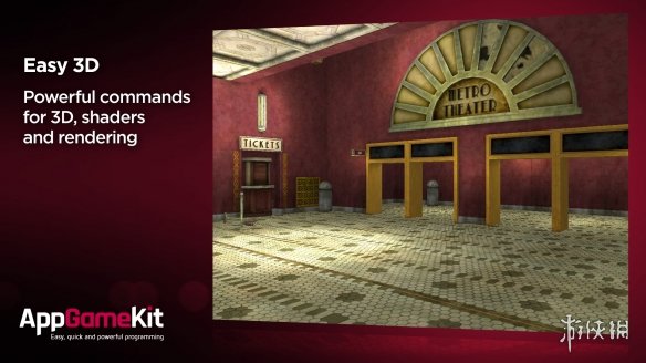 又喜加一？游戏引擎《AppGameKit》免费领活动再开