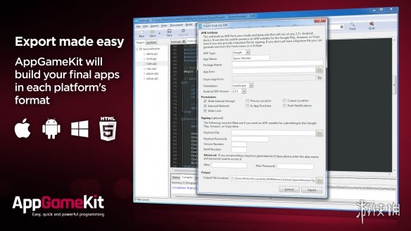 又喜加一？游戏引擎《AppGameKit》免费领活动再开