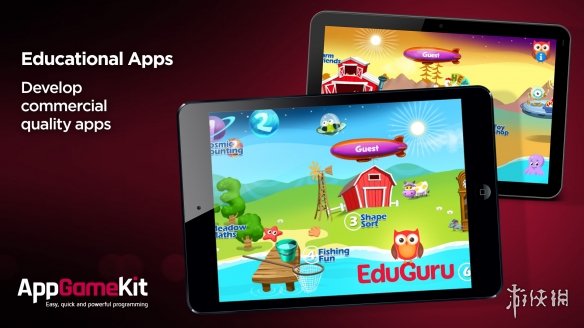 又喜加一？游戏引擎《AppGameKit》免费领活动再开