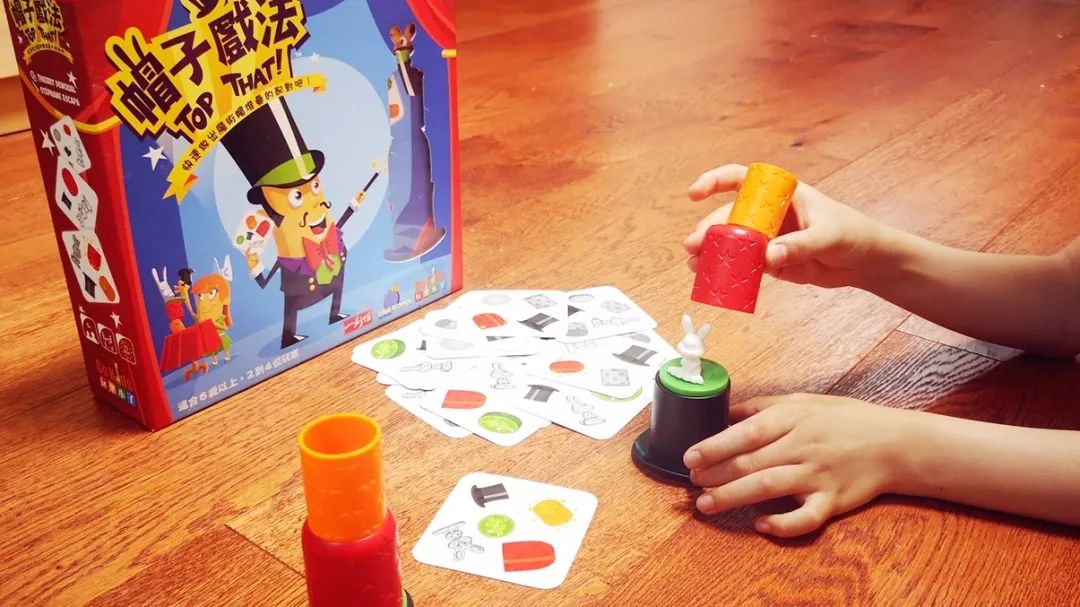 小朋友的益智游戏推荐攻略,数学启蒙在家玩的游戏