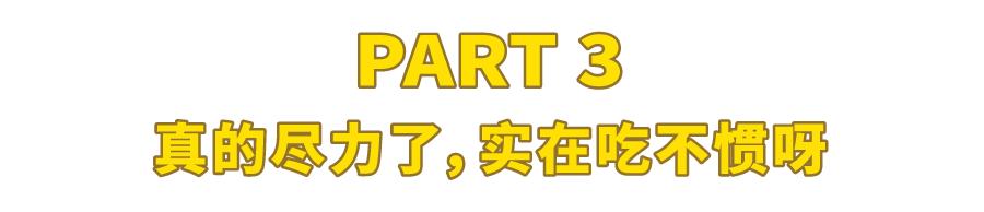 淘宝上卖粽子,淘宝卖的粽子店铺哪个好