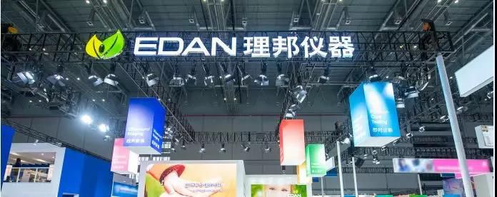 智慧健康服务与管理行业发展趋势,智慧医疗与健康管理的趋势