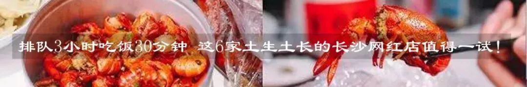 2021最火的点心,最流行的网红点心