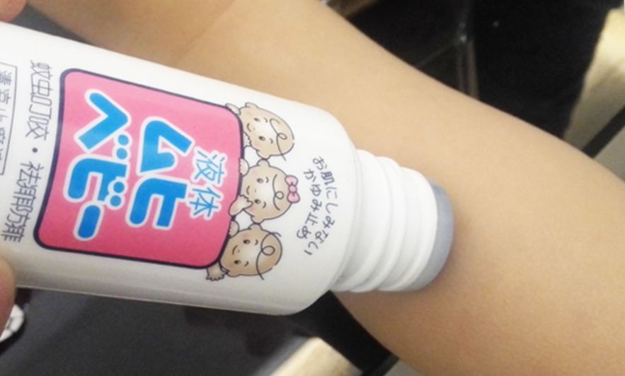 最好用的驱蚊好物,安全驱蚊效果好的驱蚊产品