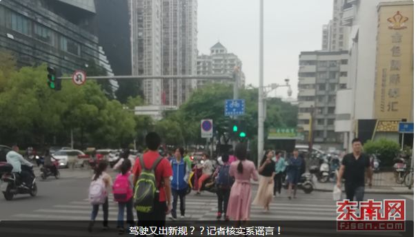 开车忘记带驾照属于无证驾驶？驾驶新规，黄灯闪烁时，不允许闯了？这些开车谣言莫信