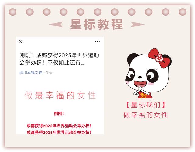 土豆在裤子上用什么方法擦掉,土豆在裤子上涂什么最好