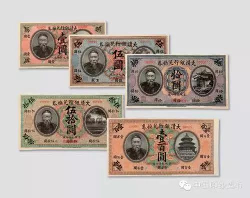 人民币上有错字？中国印钞造币总公司回应，让人涨见识！