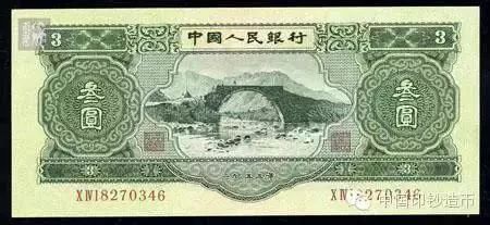 人民币上有错字？中国印钞造币总公司回应，让人涨见识！