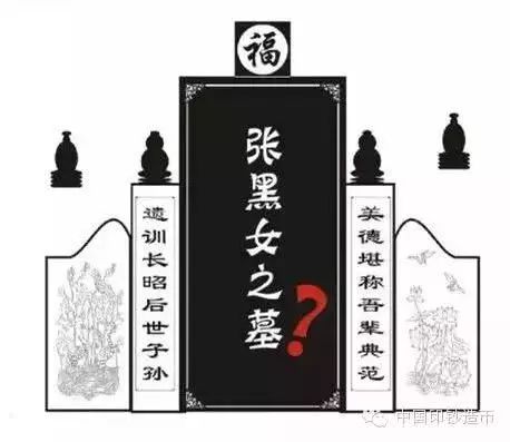 人民币上有错字？中国印钞造币总公司回应，让人涨见识！