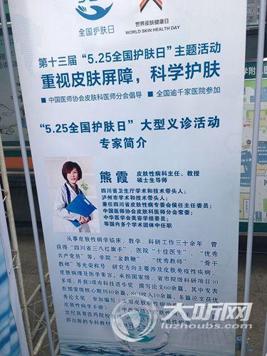 协和皮肤科医生教你正确洗脸,正确的洗脸方式医生推荐