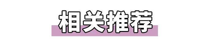 晒不黑技巧,怎么才能做到真正的晒不黑