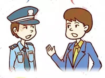 暖心警事儿,暖心警事儿汽车故障