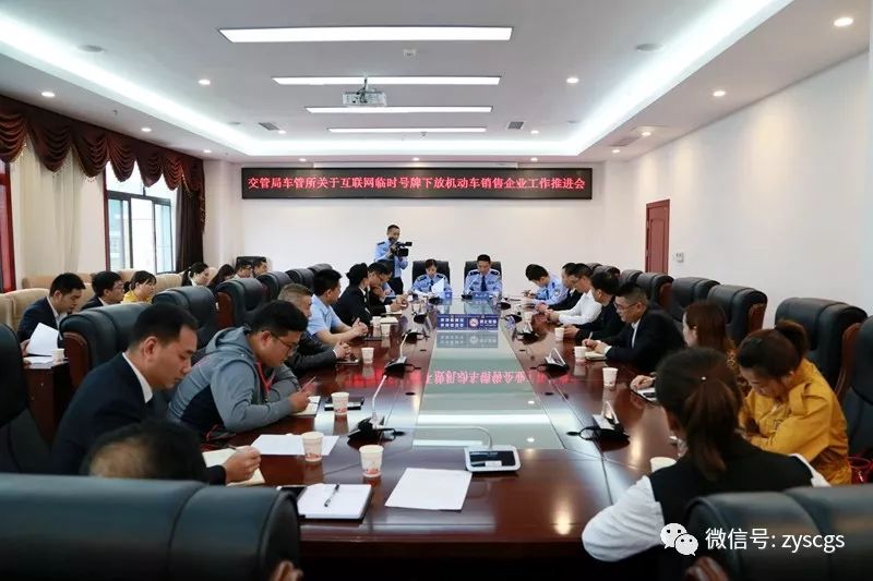 遵义车主注意事项,车主注意这些知识请收藏