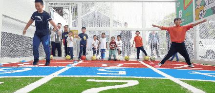 踢球就能攒芝麻信用!全国首家体育信用场馆就在青羊!