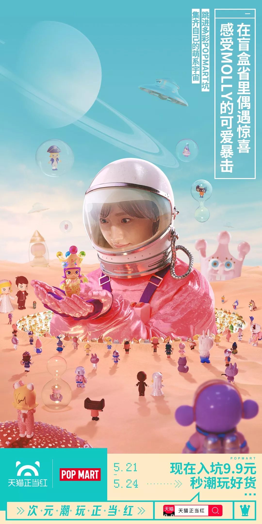 大神制作手办模型,手办模型全过程