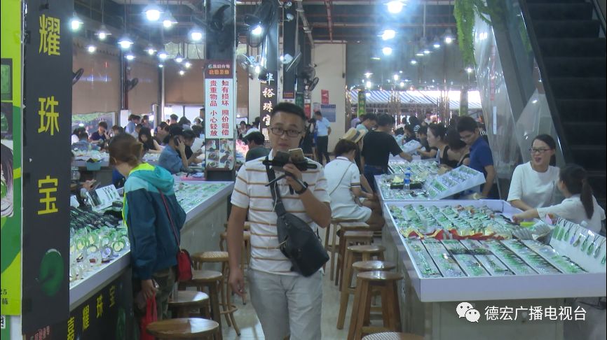 瑞丽珠宝翡翠直播中,瑞丽翡翠直播基地商业模式