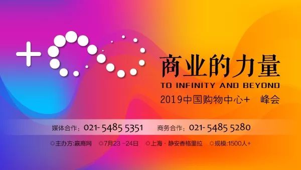 两三块钱的冰淇淋店推荐,最值得推荐冰淇淋店