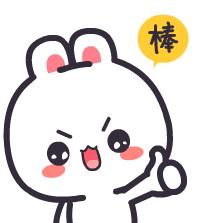 【名师亮校】胜在己，利于行！原来你是这样的胜利小学~