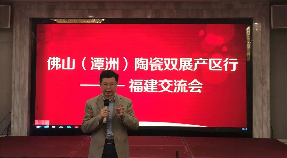 佛山陶瓷潭洲展,广东佛山潭洲会展中心陶瓷展览会