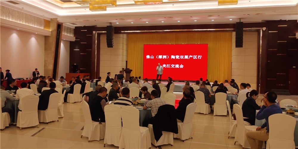 佛山陶瓷潭洲展,广东佛山潭洲会展中心陶瓷展览会