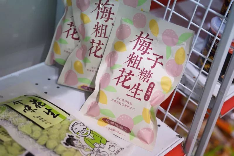 五月种草美食,五月种草的护肤品