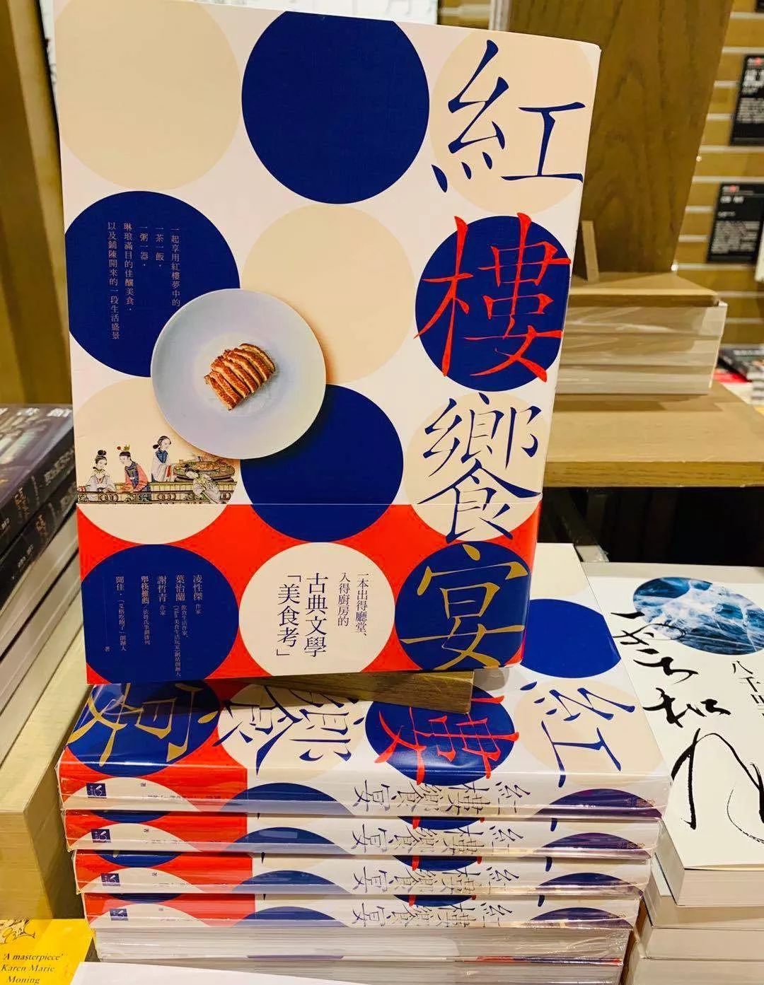 五月种草美食,五月种草的护肤品