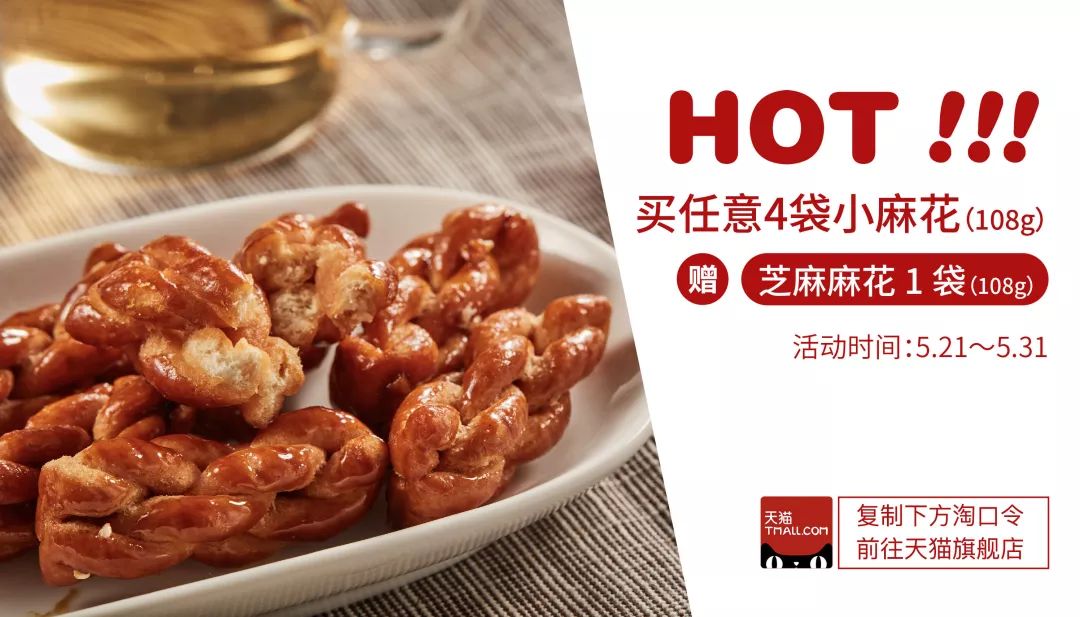 五月种草美食,五月种草的护肤品