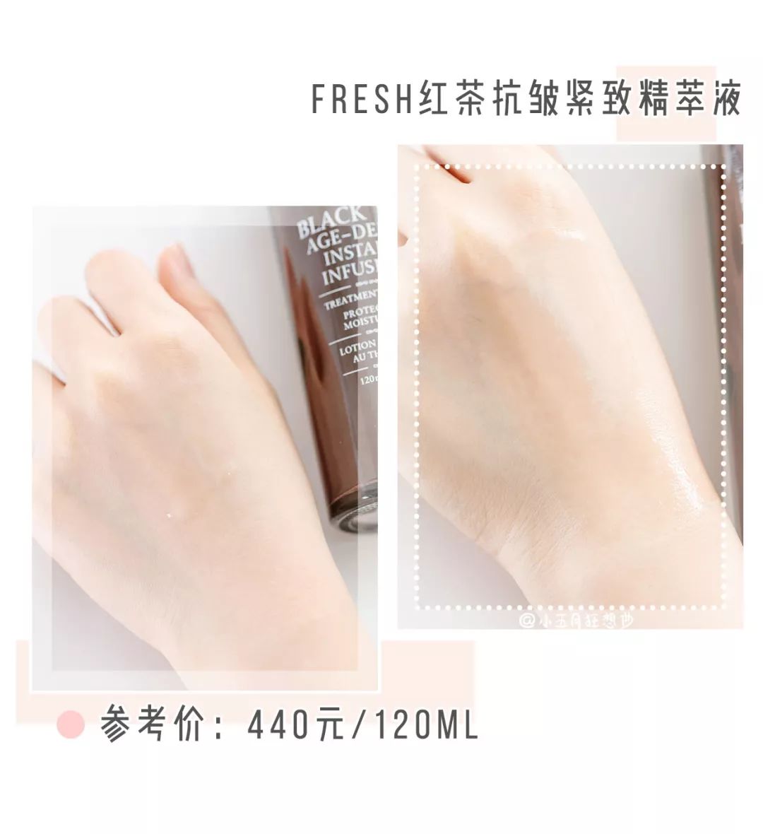 水乳面霜适合干皮推荐,2023油皮水乳真实测评