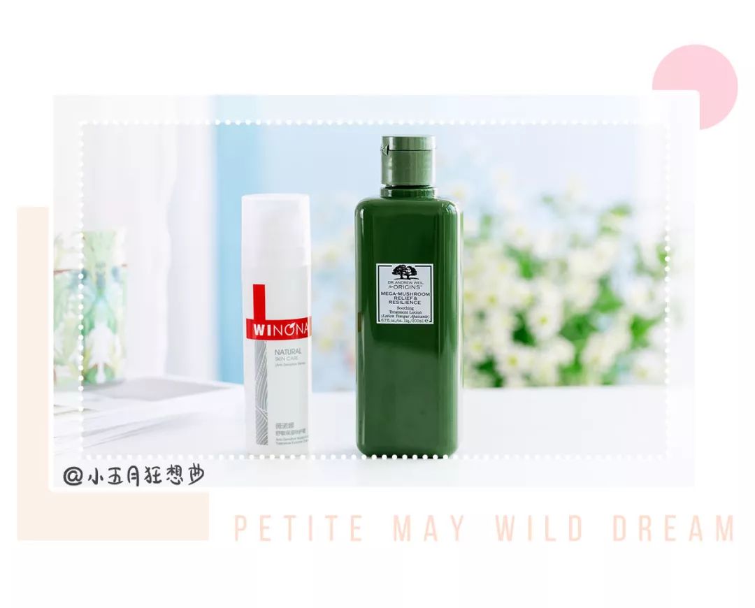 水乳面霜适合干皮推荐,2023油皮水乳真实测评