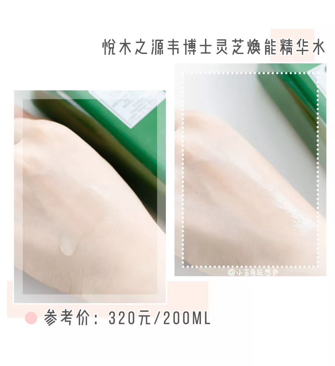 水乳面霜适合干皮推荐,2023油皮水乳真实测评