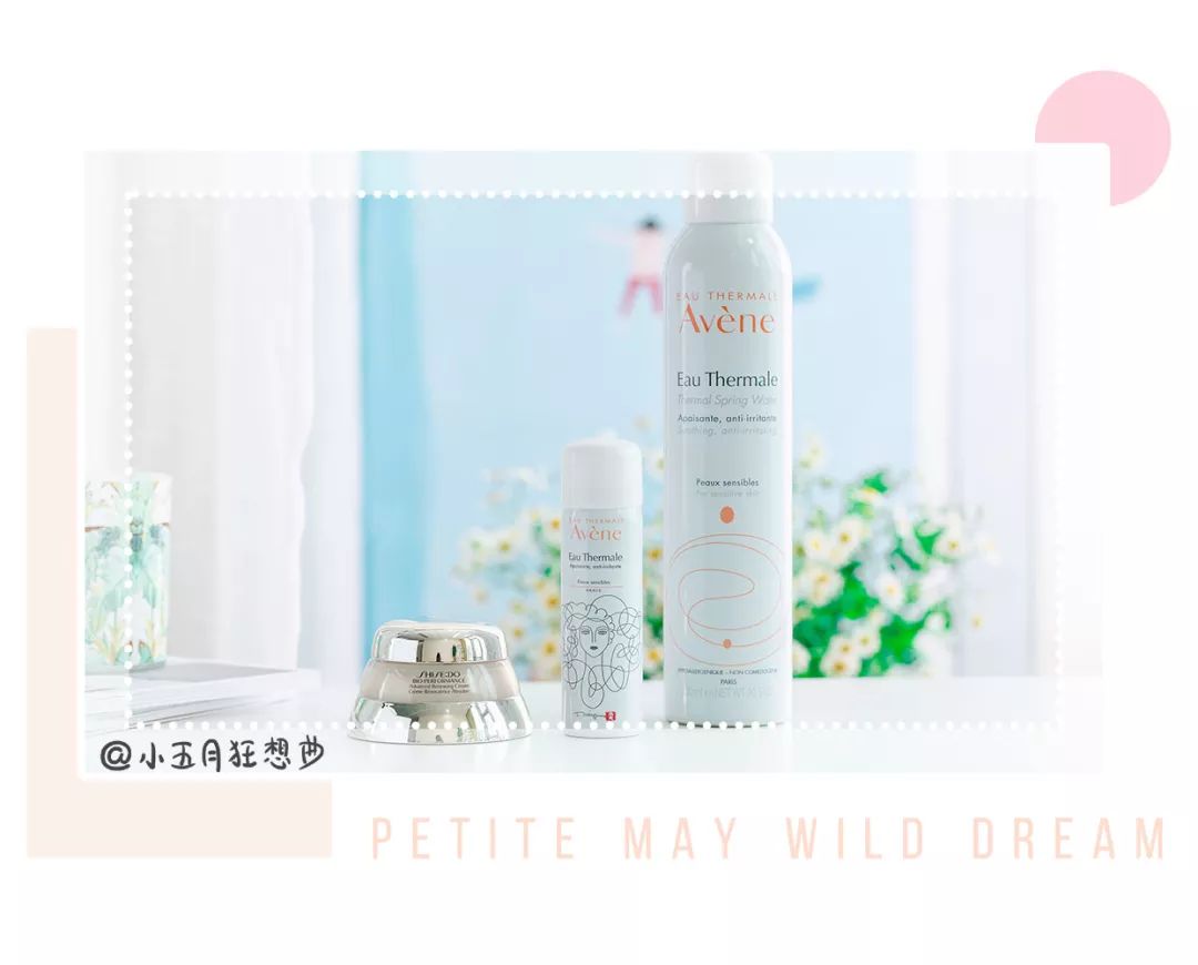 水乳面霜适合干皮推荐,2023油皮水乳真实测评