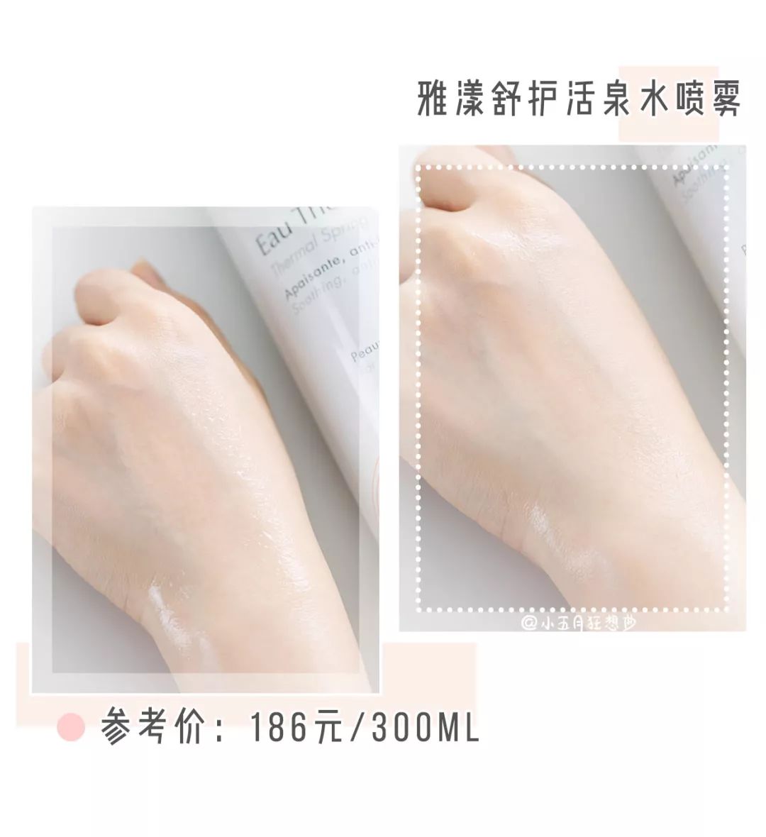 水乳面霜适合干皮推荐,2023油皮水乳真实测评